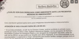 Consulado de Nueva York recomienda a dominicanos no salir de EEUU ante medidas migratorias de Trump