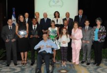 Reconocen a personalidades del tenis dominicano