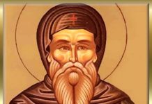 Santo Del Día: San Valerio de Astorga