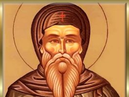 Santo Del Día: San Valerio de Astorga