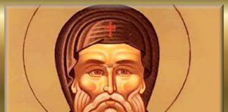 Santo Del Día: San Valerio de Astorga