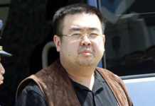 Hermano del presidente de Corea tardó 15 minutos en morir tras ser envenenado