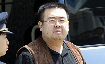 Hermano del presidente de Corea tardó 15 minutos en morir tras ser envenenado