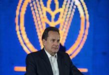 Anuncian 20 aniversario del Festival Presidente