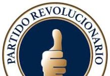 Dirección del PRM escuchará en su local nacional el discurso del presidente Medina