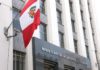 Perú retiró a su embajador de Venezuela tras sentencia del TSJ