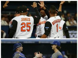 Holanda e Israel avanzan a la segunda ronda del Clásico Mundial