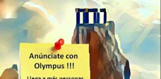 Anúnciate Con Nosotros!!