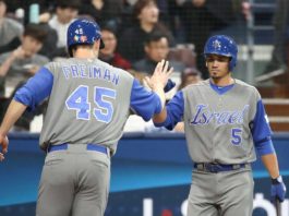 Israel vence a Corea del Sur en extrainnings en la primera ronda del Clásico
