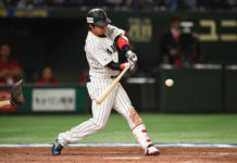 Cuba cae ante Japón y tiene un pie fuera del Clásico