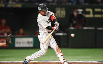 Cuba cae ante Japón y tiene un pie fuera del Clásico