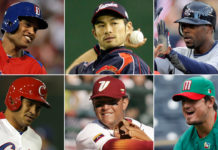 El Equipo Todos Estrellas en la historia del Clásico Mundial de Béisbol