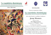 Pondrán en Circulación la Obra «La Cuentística Dominicana»