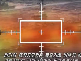 VIDEO: Corea del Norte muestra a EE.UU. cómo destruiría sus portaaviones y bombarderos