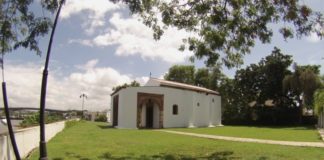 ¿Está secuestrada la iglesia más antigua de Santo Domingo?