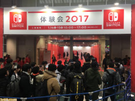 Nintendo Switch, y la Anticipación No Convencional por una Inusual Cónsola de Videojuegos