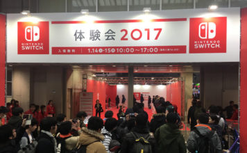 Nintendo Switch, y la Anticipación No Convencional por una Inusual Cónsola de Videojuegos