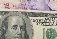 El Mercado De Renta Fija En El Contexto Económico Actual