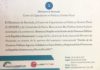 Invitación a Conferencia «Avances y Desafíos en la Gestión de las Finanzas Públicas en la República Dominicana»
