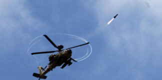 Reportes: la Fuerza Aérea de Israel ataca posiciones de las tropas del Gobierno sirio