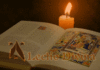Lectio Divina