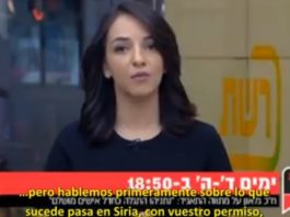 La periodista que se atrevió a nombrar un «holocausto en Siria» desde 2016