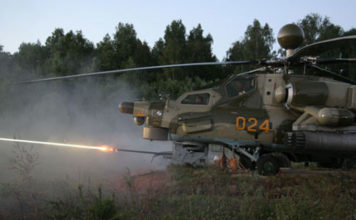 ‘Cazador Nocturno’: Rusia inicia las pruebas del poderoso helicóptero de combate Mi-28NM