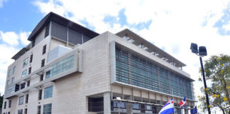 Procuraduría no ha apoderado tribunal pero faltan solo días para someter implicados a Odebrecht