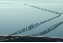 Conoce el puente más terrorífico de Estados Unidos