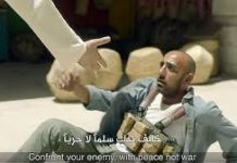 Éxito de Video antiyihadista