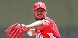 Héctor Noesí poncha a ocho en la victoria de Kia Tigers