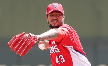 Héctor Noesí poncha a ocho en la victoria de Kia Tigers