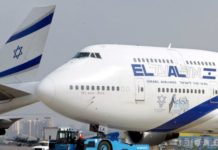 La mujer a la que cambiaron de asiento en un avión para evitar ofender a un judío ultraortodoxo y ganó un juicio por discriminación