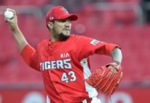 Héctor Noesí llega a 14 triunfos seguidos en la Liga Coreana