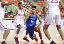 Bahamas, Islas Vírgenes, Puerto Rico y Dominicana ganan en el primer día del Centrobasket U17