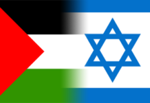 Jefe de la ONU preocupado por violencia en Ciudad Vieja de Jerusalén