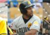 Aguilas Cibaeñas dejan en libertad 8 jugadores