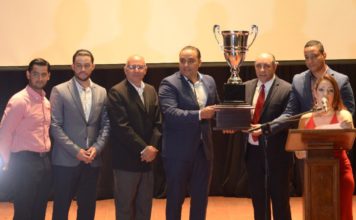 Baloncesto de Moca arranca el viernes 1ro de septiembre dedicado al Ministro Deportes Danilo Díaz