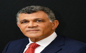 Directivos de Fedogolf irán a la primera Conferencia Internacional de golf para dirigentes de América Latina