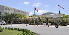 REFUNDAR LA UNIVERSIDAD AUTÓNOMA DE SANTO DOMINGO (UASD)