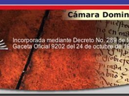 El drama de la Cámara Dominicana del Libro persiste