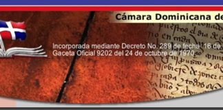El drama de la Cámara Dominicana del Libro persiste