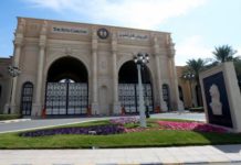 Conozca la «cárcel» más lujosa del mundo, el Ritz-Carlton que »sirve de prisión» para los príncipes de Arabia Saudita