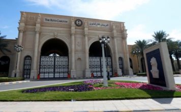 Conozca la «cárcel» más lujosa del mundo, el Ritz-Carlton que »sirve de prisión» para los príncipes de Arabia Saudita