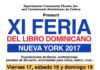 CARTA PÚBLICA DE LOS ESCRITORES Y ACTIVISTAS CULTURALES DE LA DIÁSPORA DOMINICANA, AL PRESIDENTE DANILO MEDINA
