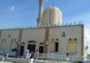 Mueren en Egipto al menos 235 personas en un ataque con bomba en una mezquita en la región del Sinaí