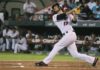 Gigantes se imponen a los Toros para avanzar al Round Robin