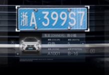 China, el Estado que todo lo ve: así es la red de videovigilancia más grande y más sofisticada del mundo