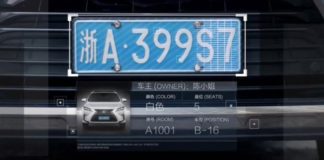 China, el Estado que todo lo ve: así es la red de videovigilancia más grande y más sofisticada del mundo