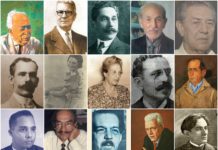 Efemérides Culturales 2018: Dominicanas y Universales